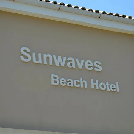Sunwaves Beach 2* Vasiliki
